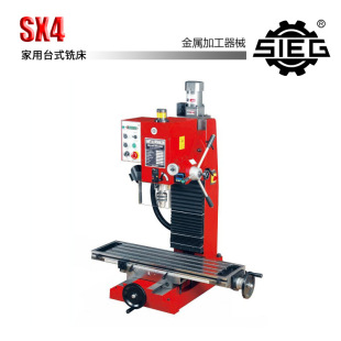 ���R��SIEG��SX4 Bench Mill Drill ㊴�