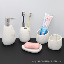 Ҿԡϴl¶ԡ¶bƿsˢڱlԡ