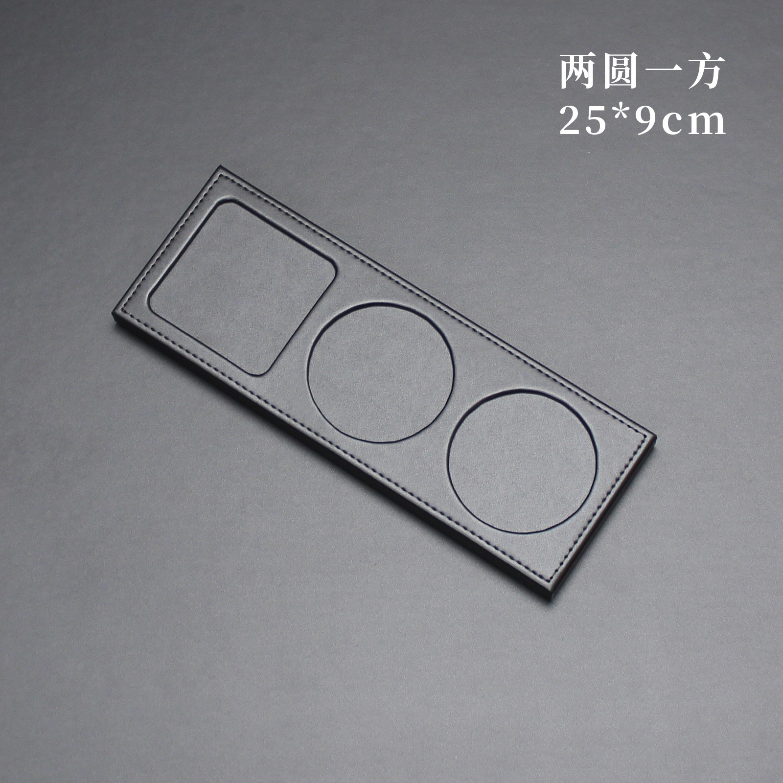 M 1.2kg 라운드 스퀘어 코스터