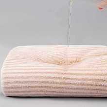 Z7XN毛巾 1-3条洗脸洗澡家用比吸水速干不易掉毛女干发情侣款