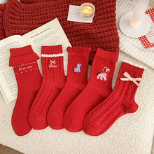 2026�R�걾�����tɫ�m��Ů�ﶬ������Ͳ�m�^�괩�ɐۺ����Y�L�m