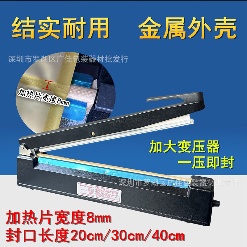 ���8MM��ѹʽ��ڻ�����������������װ���±���Ҷ���ϴ��ܷ��