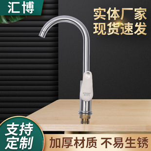 ˮ�� ���zƽ��ͨ���ˮ���^ �N��ˮ��ϴ���Ͻ����~�����^