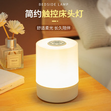 LED����|�����ğ���ҹι�̋냺���ô��^���Շ�Сҹ��̨�����{��