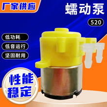 �S��ֱ��С�� 12V����������ӱ� ���șC���әC΢�� ʳƷ��ܛ�ܱ�