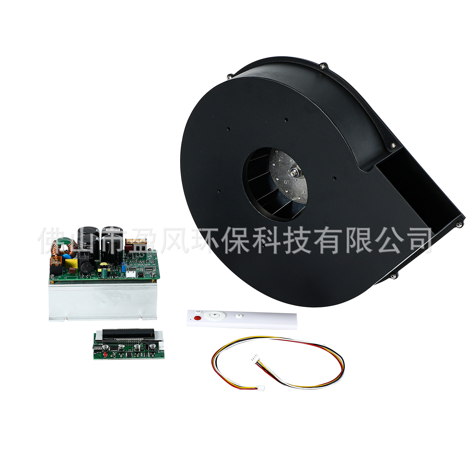 220V离心鼓风机工业吸尘器直流无刷风机无极调速中压离心负压风机