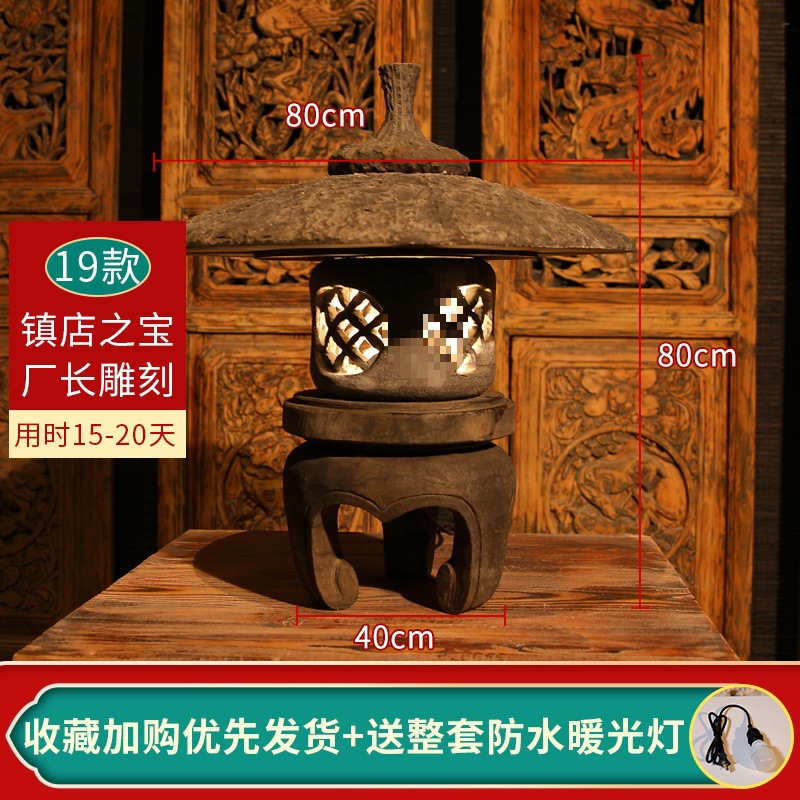 공장장이 손으로 조각한 연노란색 블루스톤 19모델 80cm