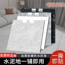 pvcذNճzذӺĥˮ،õ淭·´ɴu