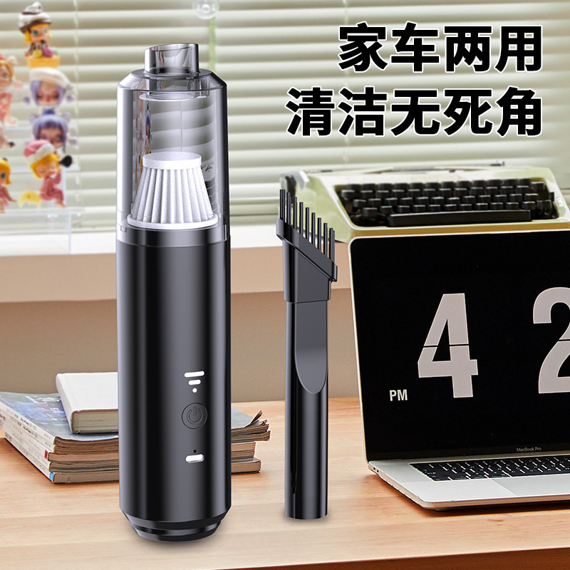 ポータブル無線クリーン大電力集塵器乾湿両用車用家庭用ミニ静音車載掃除機|undefined