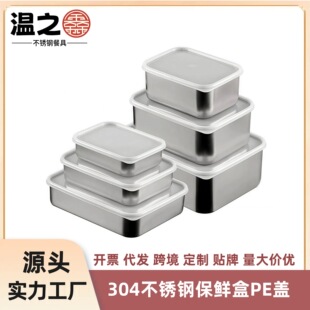 304���P�PE�w���r����ʽ���w�ܷ��ك��б�����غб㮔���ռ{��