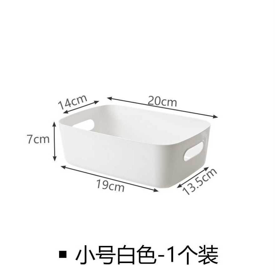 [흰색] 데스크탑 보관함