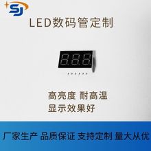 led���a��0.25Ӣ����λ�����t��8���NƬ�@ʾ�����ø������a��