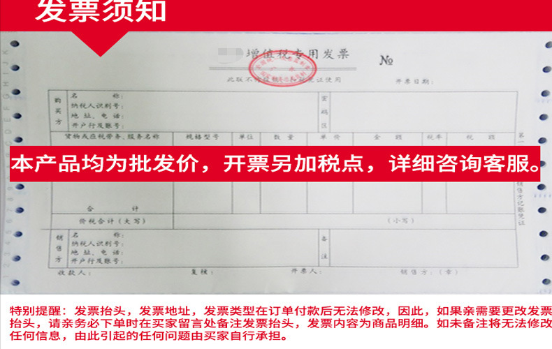 微信图片_20210916113332