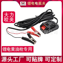 �������S�͘����24V�ƿ��7��늄��S�͘��ƿ�A�ڙC�r�C�ƿ��