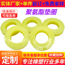 �ӹ����ƾ۰����|Ȧ����Ȧ���z���_�|Ȧ���N�p���|Ȧţ���Ȧ