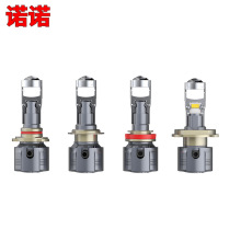 A80 LED���˫��͸��H7Զ����һ��9005ǿ�۹�H4��װLED��� H11