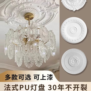 pu��ʽ���Pʯ���A�P�M��ƴ�������b��l�Wʽ�͏d�컨����