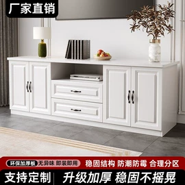 桌类、茶几;餐椅;实木床