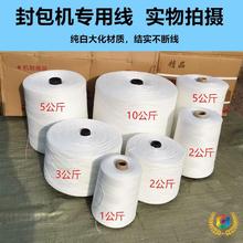 ?��������ڙC�����I�p��������C����1025�����������޾�