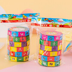 子供向けデジタルマジックキューブ知育玩具 円柱型マジックキューブ 円柱型プラスチックマジックキューブ スキャンコードで景品プレゼント