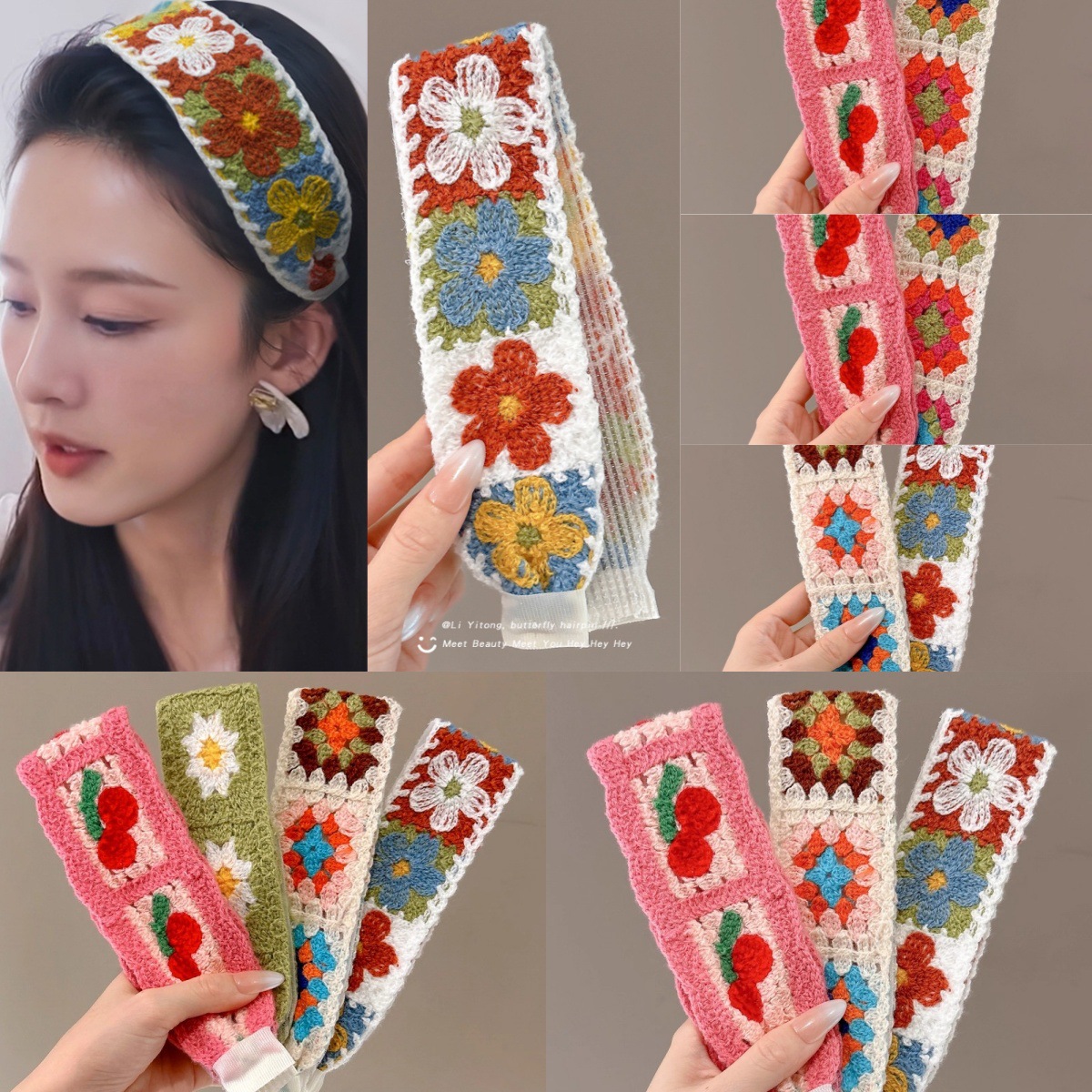 Li Qin pegado pegado peg