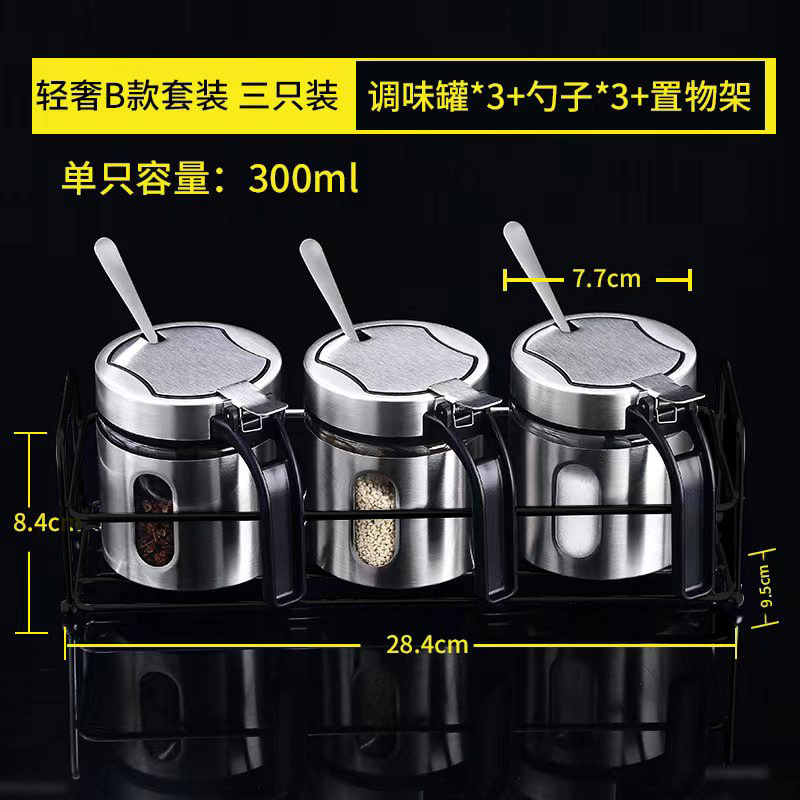 Tarro de condimento botella de condimento de vidrio traje caja de condimento tapa de acero inoxidable con cuchara tarro de sal tarro de pimienta gran cocina doméstica