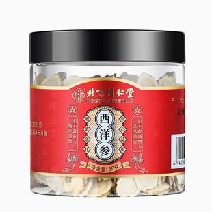 ����ͬ���Ã�͢.��������50g���셢��ˮ�L��ɽ�˅��B���{���F؛