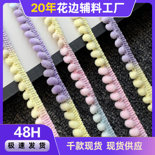 �F؛ �u׃1cmС�q��߅��ɫë��Сѿ߅DIY�ֹ����K�b��o�ϴ���