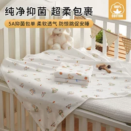 连身衣、爬服;童套装;童打底衫
