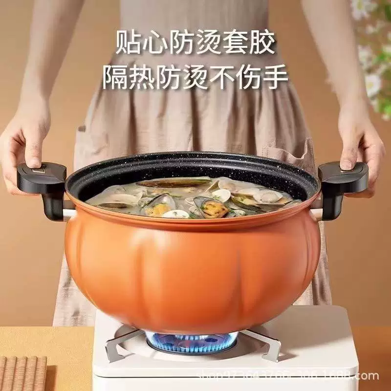 Тыквенная микро-кастрюля домашняя кухонная кастрюля для приготовления соусов и супов многофункциональная кастрюля для приготовления пищи газовая плита высокая температура электрическая варочная панель варочный набор