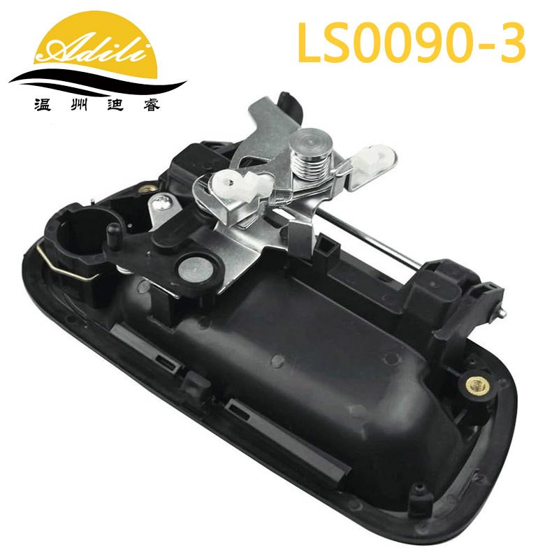 Applicable to Toyota Tantu 2000-2006 tailgate handle 69090-0C010 69090-0C030 black