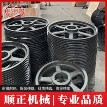 CNCDJ ���Ʒ��SPA SPB SPC SPZ 8V 5V SPD �T�F�F��ʽ����Ƥ��݆