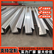 �ӹ�����304���P���ϲ��P�ˮ����ˮ��U��ˮ�۲��P䓰�Ŀ��ۏ�