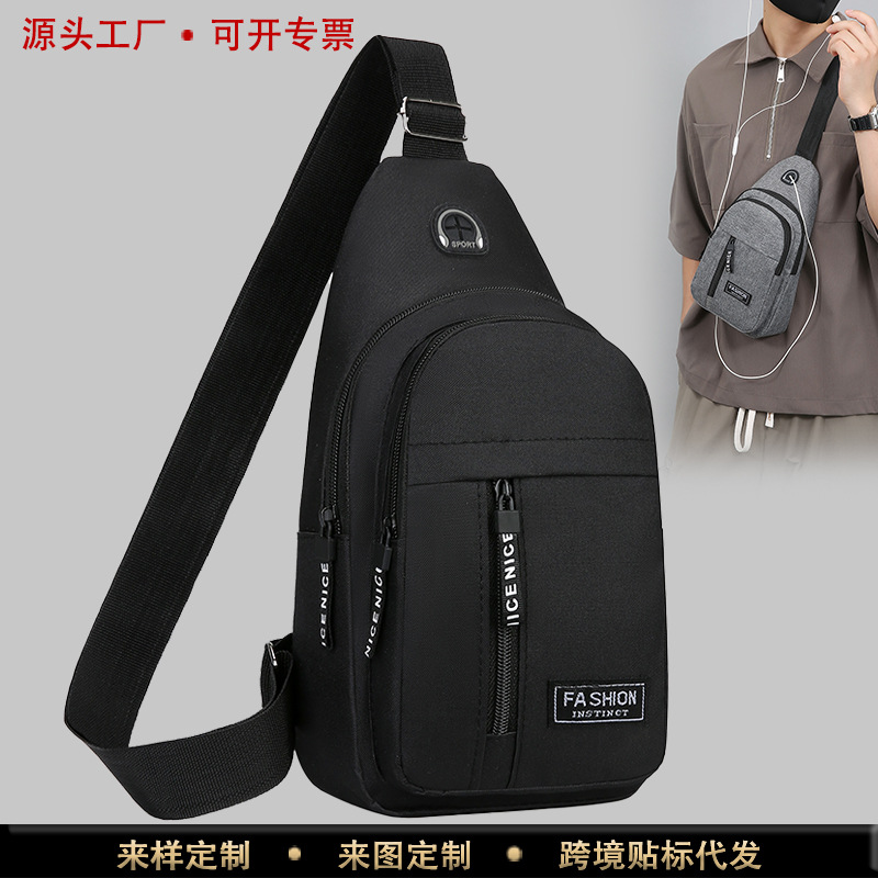 新款跨境男士牛津布胸包多功能大容量运动户外休闲单肩背包斜挎包