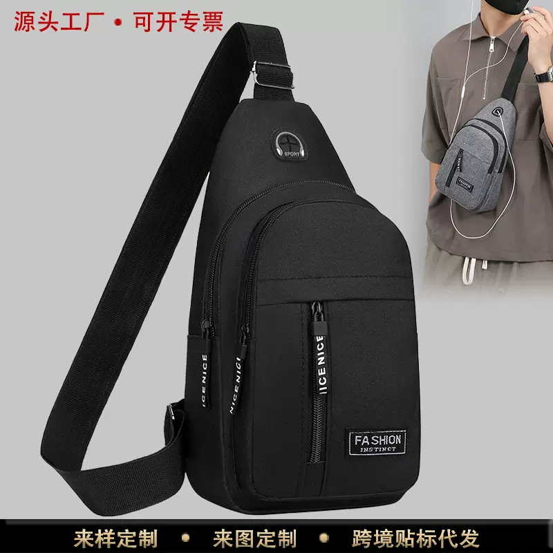 新款跨境男士牛津布胸包多功能大容量运动户外休闲单肩背包斜挎包