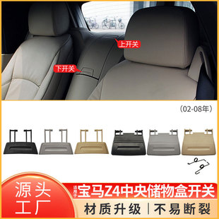 �m�Ì��RZ4 03-08����ſ���̨�бP���������51467031363