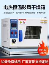 ���L������С�͹��I����늟�a�،���Һ��亸�l��ʳƷ�����