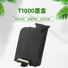 �����ֳև��a�CT1000ī�� ����ī�� ����� ��ӡ�C��a�C����ī��