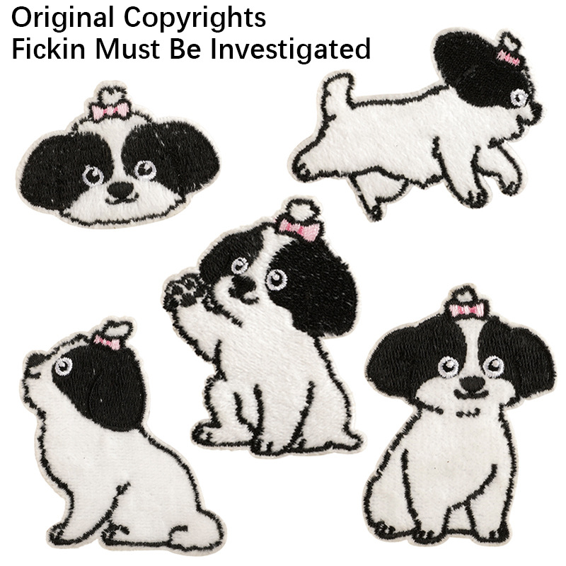 电脑绣花标刺绣自粘补丁原创毛绒小狗服装辅料patch手账配饰布贴