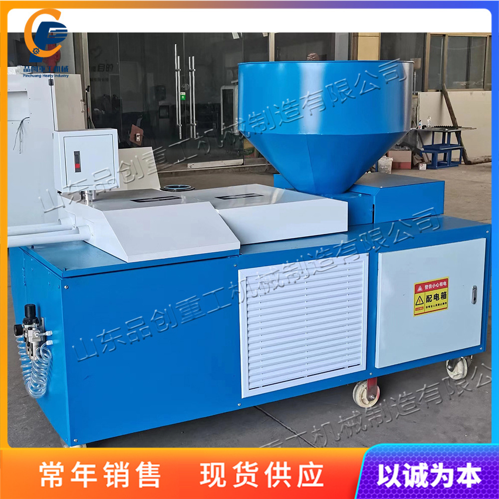 育苗无纺布营养块成型机 双通道自动育苗压块机 可降解布袋打坨机