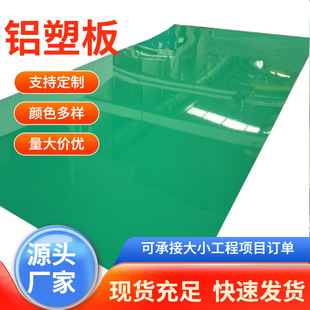 ���B�Ҿ��b����X�ͺϸ��w�ͺϰ� ľƤ�����|�����X�ܰ�S