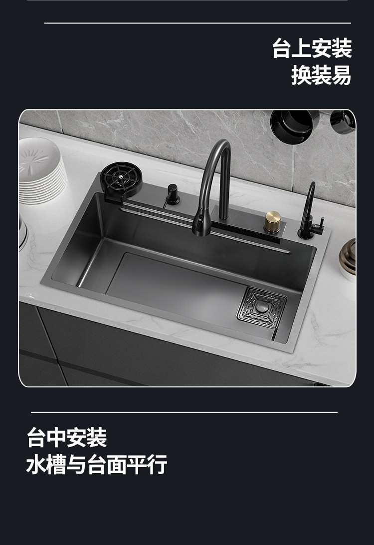 水槽1_11.jpg