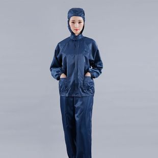 Dust-proof two-piece hooded overalls suit navy blue dust-proof clothing anti-static clothes dust-free factory workshop tooling
