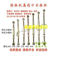 �����C�Ғ������U�r�CС��݆�����U�����������Ғ�������U