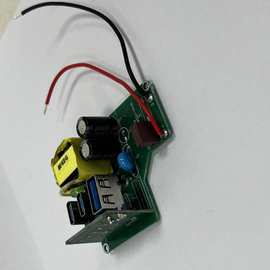 PD20W加QC18W快充模组打样于排插插座充电器等PD20WQC18W快充组合