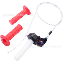 ԽҰĦ��܇ATVɳ��܇CRF BBR 50CC-250CC��Q���D�����T���ְ���