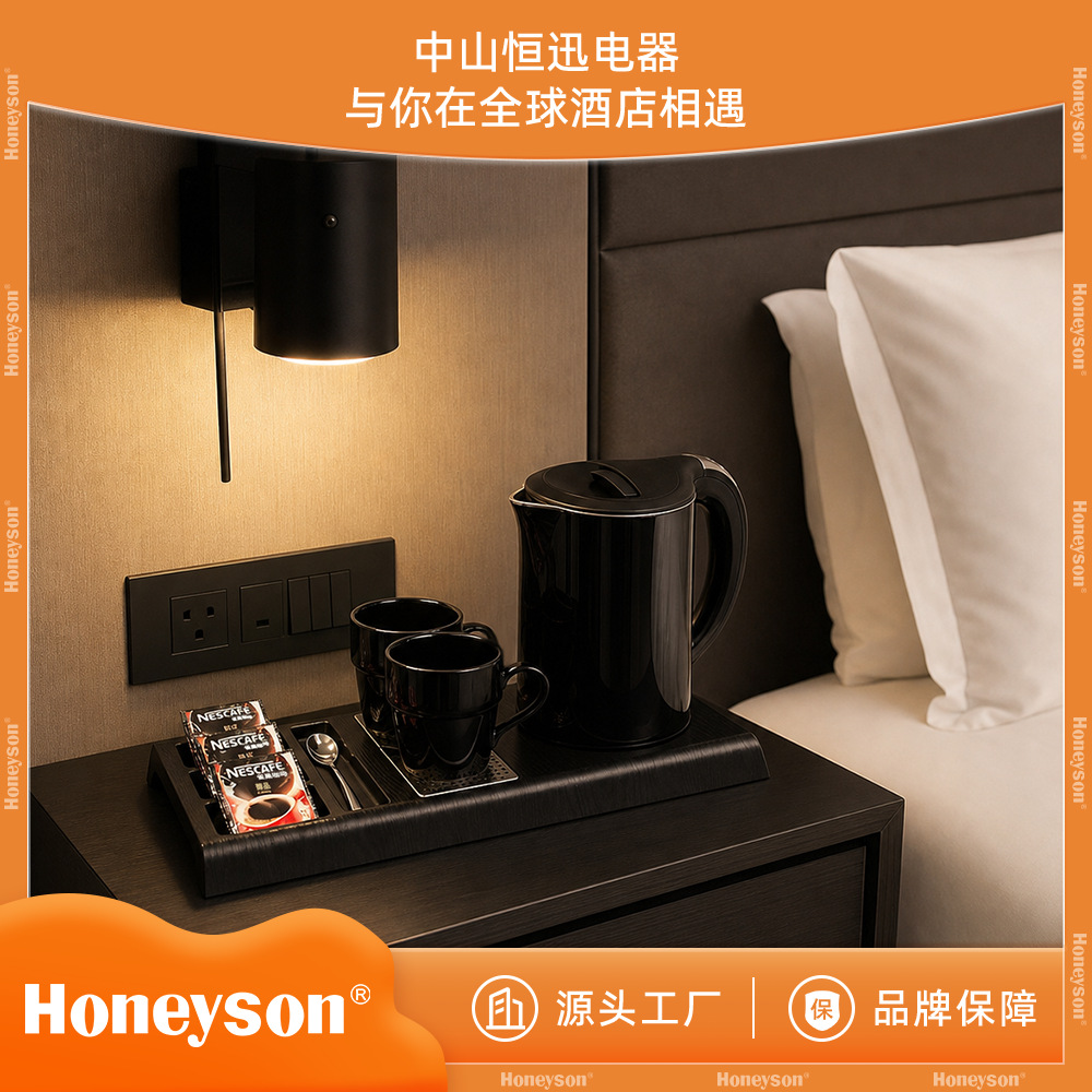 Hengxun Hotel Hervidor eléctrico boca ancha fácil de limpiar aislamiento térmico de doble capa 1.2L marca imprimible gran cantidad Congyo