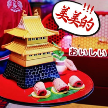 �����ţ�ϲ˱P���ϵ���ʽ�������r���P��ѩ����ţ�П�������ɫ��