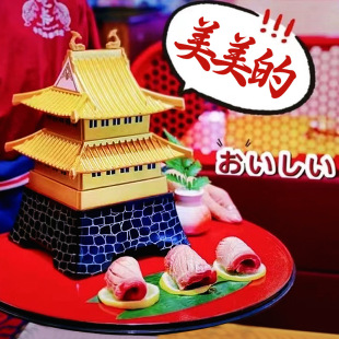 �����ţ�ϲ˱P���ϵ���ʽ�������r���P��ѩ����ţ�П�������ɫ��