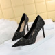 17189-5 wind sexy high-heeled shoes high heel with shallow pointed mouth silk shining diamond single shoes for women's shoes